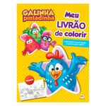 Livro-Galinha-Pintadinha-Meu-Livrao-de-Colorir-1-Unidade