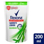 Refil-Sabonete-Liquido-Rexona-Antibacterial-Bamboo-200ml---Recolhimento-Instituto---Mayara-Gestao---18-09-2023--