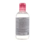 Solucao-Micelar-Bioderma-Sensibio-H2O-250ml