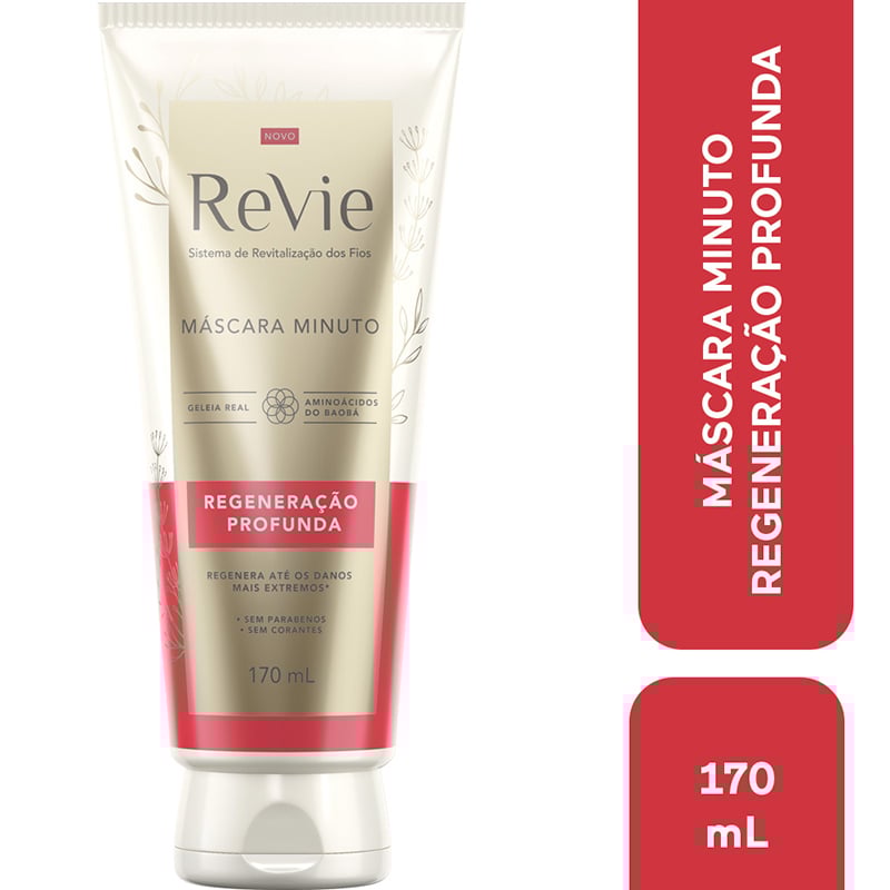 ミーチンREVI REVISOME EmotionalMask ルヴィソーム エモーショナル