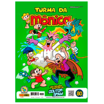 Gibi-Turma-da-Monica-1-Unidade