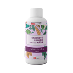 refil-sabonete-liquido-para-as-maos-perolado-jabuticaba-farmacia-online-drogal