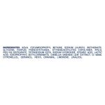 sabonete-liquido-antibacteriano-dove-protege-e-cuida-200ml-farmacia-online-drogal