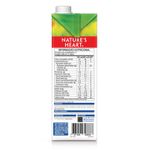 bebida-vegetal-natures-heart-arroz-1-litro-farmacia-online-drogal
