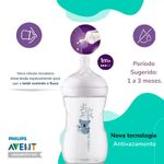 mamadeira-philips-avent-petala-coala-1m-260ml-farmacia-online-drogal