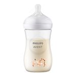 mamadeira-philips-avent-petala-girafa-1m-260ml-farmacia-online-drogal