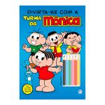 livro-divirta-se-com-a-turma-da-monica-1-unidade-farmacia-online-drogal