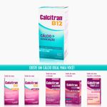 calcitran-b12-suspensao-oral-150ml-copo-dosador-farmacia-online-drogal-farmacia-online-drogal