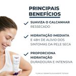creme-para-pes-secos-eucerin-urea-repair-plus-104g-farmacia-online-drogal