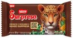 chocolate-nestle-surpresa-20g-farmacia-online-drogal