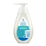 sabonete-liquido-johnsons-kids-limpeza-super-poderosa-200ml-farmacia-online-drogal