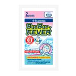adesivos-byebye-fever-para-bebes-2-unidades-farmacia-online-drogal