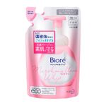 refil-sabonete-facial-biore-marshmallow-whip-130ml-farmacia-online-drogal