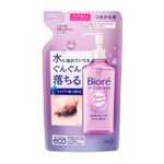 refil-oleo-demaquilante-biore-make-up-remover-210ml-farmacia-online-drogal