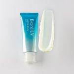 protetor-solar-corpo-e-rosto-biore-uv-aqua-rich-watery-essence-fps50-70g-farmacia-online-drogal