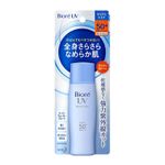 protetor-solar-corpo-e-rosto-biore-uv-perfect-milk-fps50-40ml-farmacia-online-drogal
