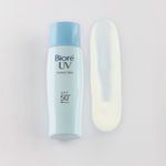 protetor-solar-corpo-e-rosto-biore-uv-perfect-milk-fps50-40ml-farmacia-online-drogal