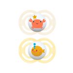 chupeta-mam-perfect-dupla-6-meses-cor-neutra-2-unidades-farmacia-online-drogal