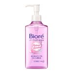 oleo-demaquilante-biore-make-up-remover-230ml-farmacia-online-drogal