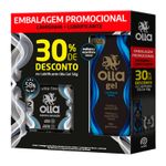 001-kit-preservativo-camisinha-olla-maxima-sensacao-2-unidades--gel-lubrificante-intimo-50g-farmacia-online-drogal