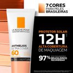 002-protetor-solar-facial-la-roche-posay-anthelios-ultra-cover-fps60-25-30ml-farmacia-drogal-online