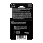 000-pilha-alcalina-duracell-optimum-aa-4-unidades-farmacia-drogal-online