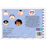 001-livro-para-colorir-comfy-and-cozy-turma-da-monica-toy-1-unidade-farmacia-drogal