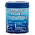 007-LeiteAptamil1800g-farmacia-drogal-online