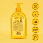 002-sabonete-liquido-glicerina-joao-e-maria-bebe-400ml-farmacia-online-drogal