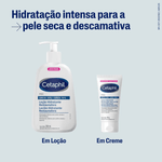 005-cetaphil-creme-hidratante-restaurador-para-os-pes-pro-ureia-10%-50g-farmacia-drogal-online