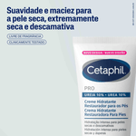 004-004-cetaphil-creme-hidratante-restaurador-para-os-pes-pro-ureia-10%-50g-farmacia-drogal-online
