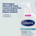 004-004-sabonete-liquido-PRO-AD-Restoraderm-Cetaphil-236mL--farmacia-online-drogal