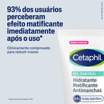 004-hidratante-matificante-antimanchas-oil-control-100ml-farmacia-drogal