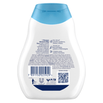 001-shampoo-baby-dove-hidratação-enriquecida-200ml-Hipoalergenico-farmacia-online-drogal