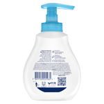 001-sabonete-líquido-baby-dove-hidratação-enriquecida-200ml-farmacia-online-drogal