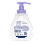 001-sabonete-líquido-de-glicerina-baby-dove-hora-de-dormir-200ml-farmacia-online-drogal