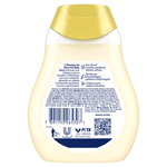 001-shampoo-baby-dove-hidratacao-glicerinada-200ml-farmacia-online-drogal