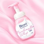 003-sabonete-facial-biore-marshmallow-whip-150ml-farmacia-drogal-online