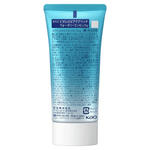 003-protetor-solar-facial-biore-uv-aqua-rich-fps50-50g-farmacia-online-drogal