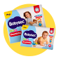 Fraldas de Vestir
